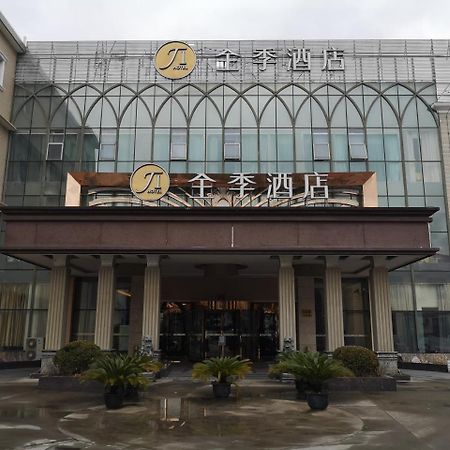 Ji Hotel Shanghai Chuansha Chengnan Road Dış mekan fotoğraf