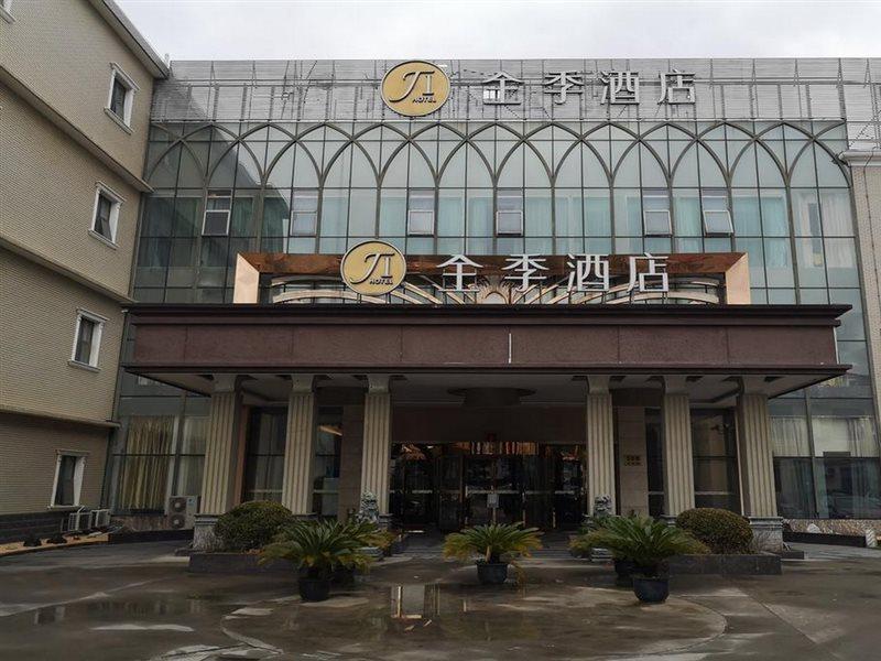 Ji Hotel Shanghai Chuansha Chengnan Road Dış mekan fotoğraf