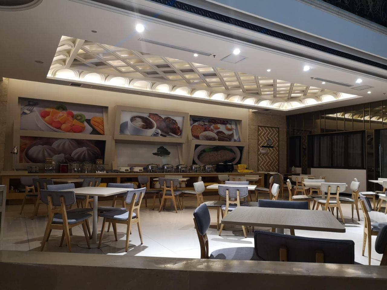 Ji Hotel Shanghai Chuansha Chengnan Road Dış mekan fotoğraf