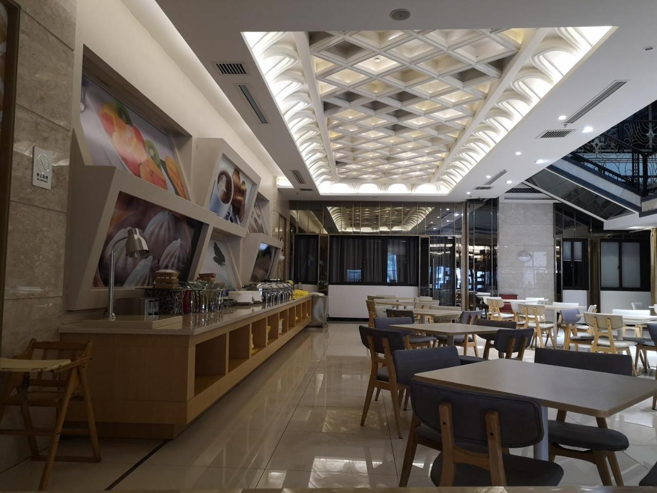 Ji Hotel Shanghai Chuansha Chengnan Road Dış mekan fotoğraf