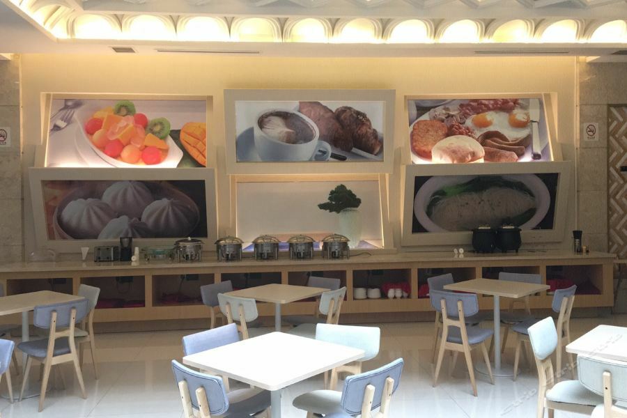 Ji Hotel Shanghai Chuansha Chengnan Road Dış mekan fotoğraf