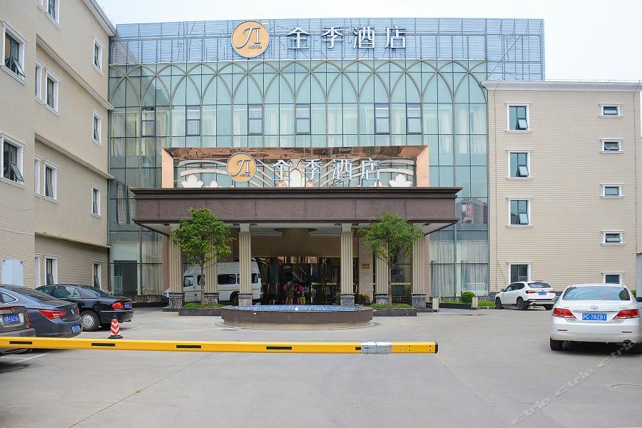Ji Hotel Shanghai Chuansha Chengnan Road Dış mekan fotoğraf