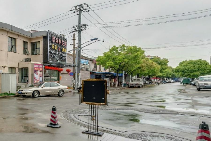 Ji Hotel Shanghai Chuansha Chengnan Road Dış mekan fotoğraf